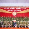 উৎসাহ-উদ্দীপনায় প্রেসিডেন্ট গার্ড রেজিমেন্টের সুবর্ণজয়ন্তী পালিত
