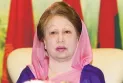 কুমিল্লায় তিন মামলা থেকে খালেদা জিয়াকে অব্যাহতি