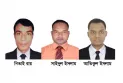 প্রেসক্লাব কাউনিয়া'র  নবনির্বাচিত কমিটি ঘোষণা 
