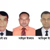 প্রেসক্লাব কাউনিয়া'র  নবনির্বাচিত কমিটি ঘোষণা 