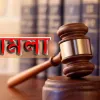 রংপুরে বিষ প্রয়োগে হত্যার অভিযোগ, থানায় মামলা