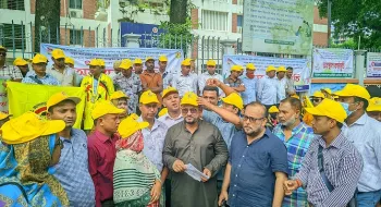 রংপুরে স্বাস্থ্য সহকারীদের অবস্থান কর্মসূচি, কমপ্লিট শাটডাউনের হুঁশিয়ারি