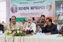 জাপা থেকে অব্যাহতির সিদ্ধান্ত ‘অগঠনতান্ত্রিক’, প্রত্যাখ্যান করলেন আনিসুল-রুহুল-মুজিবুল