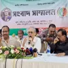 জাপা থেকে অব্যাহতির সিদ্ধান্ত ‘অগঠনতান্ত্রিক’, প্রত্যাখ্যান করলেন আনিসুল-রুহুল-মুজিবুল