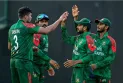 সিরিজ জিততে বাংলাদেশের লক্ষ্য ২৮৬ রান