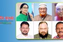 বিএনপির চ্যালেঞ্জ জামায়াত-ইসলামী আন্দোলন