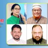 বিএনপির চ্যালেঞ্জ জামায়াত-ইসলামী আন্দোলন