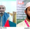 নীলফামারী শহর শাখার ছাত্র শিবিরের  সভাপতি মাজেদুল ও সেক্রেটারী সেলিম