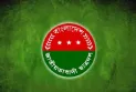 পঞ্চগড়ে চার ছাত্রদল নেতাকে বহিস্কারের প্রতিবাদ করায় চার নেতাকে শোকজ