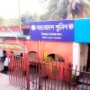 এসএসসির রেজাল্ট খারাপ হওয়ায় শিক্ষার্থী আত্মহত্যার চেষ্টা, সৈয়দপুরে রেলওয়ে পুলিশের তৎপরতায় বাঁচলো প্রাণ