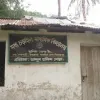 স্কুলটির সব ছাত্রী বিবাহিত, তাই কেউ পাস করেনি!