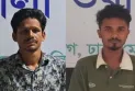 রাজধানীর মিটফোর্ডে ব্যবসায়ীকে হত্যার ঘটনায় গ্রেপ্তার ৪