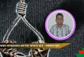 ভয়ঙ্কর আত্মহত্যার প্রবণতা থামাতে হবে - নজরুল মৃধা