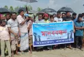 কুড়িগ্রামে নৌকা ঘাটে অতিরিক্ত অর্থ আদায়, বন্ধের দাবিতে চরবাসীর মানববন্ধন