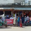 দেশজুড়ে চাঁদাবাজ সন্ত্রাসের বিরুদ্ধে রাজারহাটে বিক্ষোভ সমাবেশ