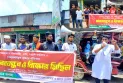 ব্যবসায়ীর হত্যার প্রতিবাদে ডোমারে মানববন্ধন, বিক্ষোভ মিছিল ও সমাবেশ অনুষ্ঠিত