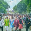 বিএনপির খুন ও নৈরাজ্যের  প্রতিবাদে রংপুরে বৈষম্য বিরোধী ছাত্র আন্দোলনের বিক্ষোভ সমাবেশ