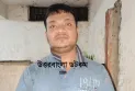 রংপুর মহানগর স্বেচ্ছাসেবক লীগ নেতা গ্রেপ্তার