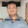 রংপুর মহানগর স্বেচ্ছাসেবক লীগ নেতা গ্রেপ্তার