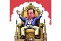 বাবা মন্ত্রী, ছেলে ছায়া মন্ত্রী