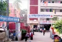 মিটফোর্ডে শিক্ষার্থীদের ‘শাটডাউন’ ঘোষণা
