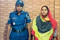 সেনাবাহিনীতে চাকরি দেওয়ার নামে ১৬ লাখ টাকা হাতিয়ে নেয়ার অভিযোগ,নারী গ্রেপ্তার