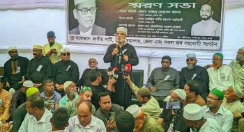 দেশে সংস্কারের নামে সার্কাস চলছে: রংপুরে জিএম কাদের