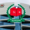 নিবন্ধনের তথ্যে ঘাটতি, প্রাথমিক বাছাইয়ে ‘ফেল’ এনসিপিসহ ১৪৪ দল
