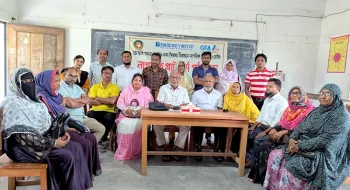 কিশোরীগঞ্জে ‘নাগরিক প্ল্যাটফর্ম’ কমিটি গঠন