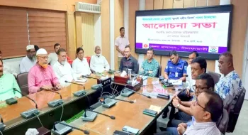 জুলাই ইতিহাস থেকে ভবিষ্যৎ প্রজন্মকে মানবিক মূল্যবোধে উদ্বুদ্ধ হতে হবে-নীলফামারীতে জুলাই শহীদ দিবস পালন
