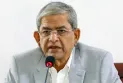এনসিপির কর্মসূচিতে হামলায় জড়িতদের গ্রেপ্তার দাবি ফখরুলের
