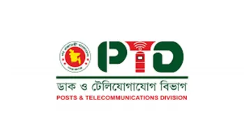 ১৮ জুলাই যে পদ্ধতিতে ৫ দিন মেয়াদি ফ্রি ইন্টারনেট পাবেন গ্রাহকরা