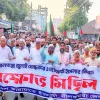 গোপালগঞ্জে এনসিপি নেতৃবৃন্দের উপর হামলার প্রতিবাদে নীলফামারীতে জামায়াতের বিক্ষোভ সমাবেশ