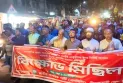 গোপালগঞ্জে হামলার প্রতিবাদে নীলফামারীতে এনসিপির বিক্ষোভ সমাবেশ