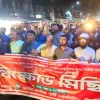 গোপালগঞ্জে হামলার প্রতিবাদে নীলফামারীতে এনসিপির বিক্ষোভ সমাবেশ