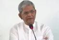 তারা চায় আমরা ফাঁদে পা দিই : মির্জা ফখরুল