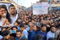 রাজবাড়ীতে এনসিপির মঞ্চে তাসনিম জারা, ‘ভাবি ভাবি’ স্লোগান