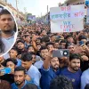 রাজবাড়ীতে এনসিপির মঞ্চে তাসনিম জারা, ‘ভাবি ভাবি’ স্লোগান