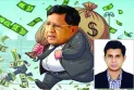 বাবার চেয়েও ভয়ংকর পুত্র পাপ্পা গাজী