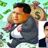 বাবার চেয়েও ভয়ংকর পুত্র পাপ্পা গাজী