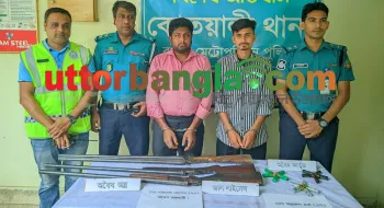 রংপুরে ব্যাংকের সিকিউরিটি গার্ডের কাছে মিললো ৩ অবৈধ অস্ত্র ১৫ রাউন্ডগুলি, গ্রেফতার ২