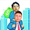 এপিএসের পোষা বিড়াল যখন মন্ত্রী