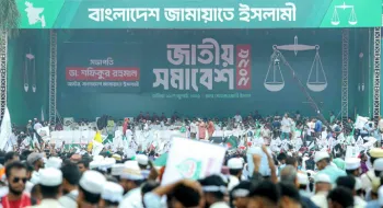 ‘বিচার না হলে ভাইদের ফিরিয়ে দিন’, আবু সাঈদের ভাই রমজান আলী