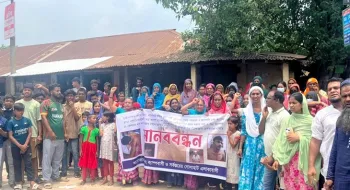 সৈয়দপুরে অবাঙ্গালি ক্যাম্পবাসীকে উচ্ছেদ ও হুমকির প্রতিবাদে মানববন্ধন