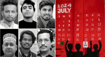 জুলাই আন্দোলনে নিহত ৬ সাংবাদিক: কেমন আছে তাদের পরিবার
