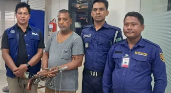 রংপুরে অবৈধ অস্ত্রসহ যমুনা ব্যাংকের গানম্যান গ্রেফতার