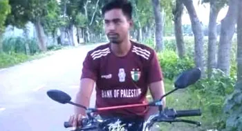 গাছ থেকে পড়ে কোদালের হাতল পেটে ঢুকে প্রাণ গেল যুবকের