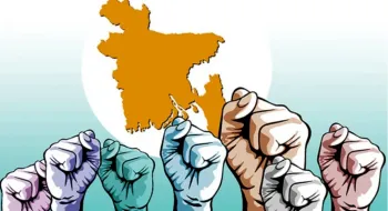 দেশের রাজনীতিতে নতুন মেরুকরণের আভাস