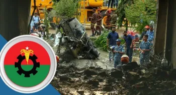 হতাহতের ঘটনায় সারাদেশে দোয়া মাহফিল করবে বিএনপি