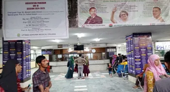 উত্তরার হাসপাতালে রাজনীতিবিদদের প্রবেশ নিয়ে হট্টগোল